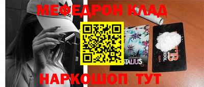 твердый Чебаркуль