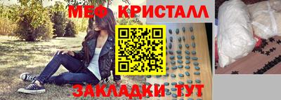 твердый Чебаркуль