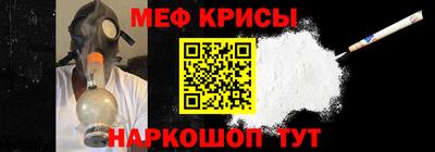 стафф Чебоксары