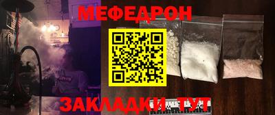 твердый Чебаркуль
