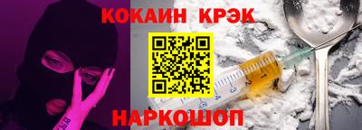 стафф Чебоксары