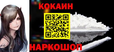 твердый Чебаркуль