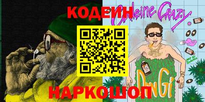 твердый Чебаркуль