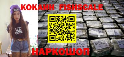 гашиш Шахты