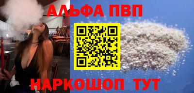 твердый Чебаркуль