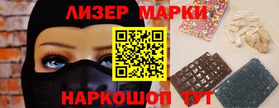гашиш Шахты