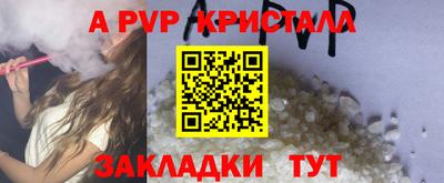 твердый Чебаркуль