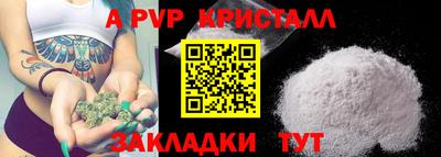 твердый Чебаркуль