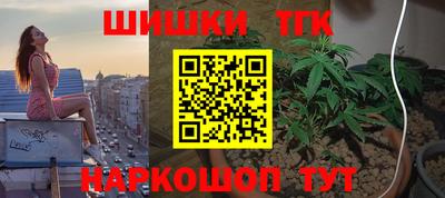 стафф Чебоксары