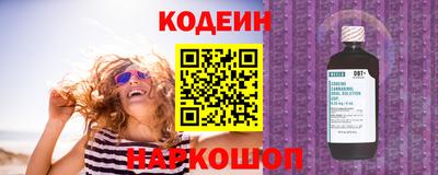 твердый Чебаркуль