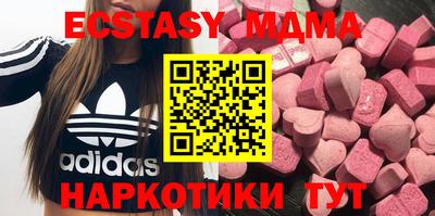 стафф Чебоксары