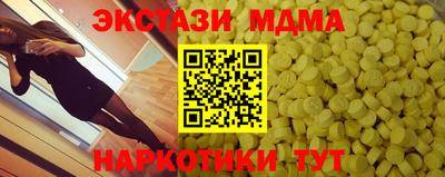 стафф Чебоксары