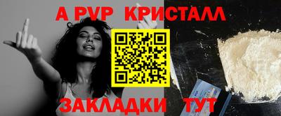 твердый Чебаркуль