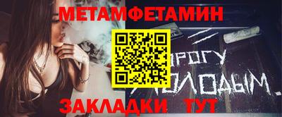 COCAINE Чапаевск