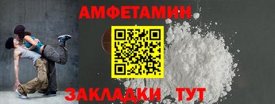стафф Чебоксары