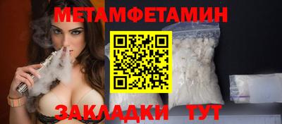 твердый Чебаркуль