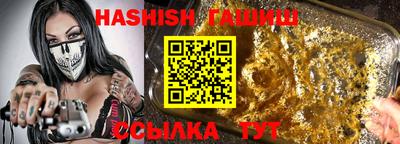 твердый Чебаркуль