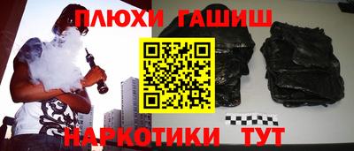 твердый Чебаркуль