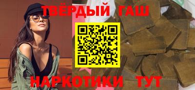 стафф Чебоксары
