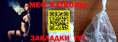 твердый Чебаркуль