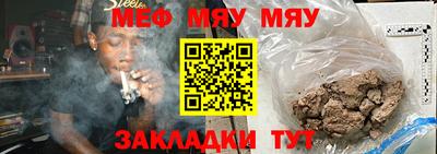 твердый Чебаркуль