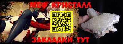 гашиш Шахты