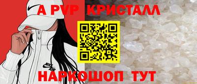 твердый Чебаркуль