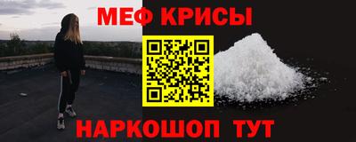 Альфа ПВП Шелехов