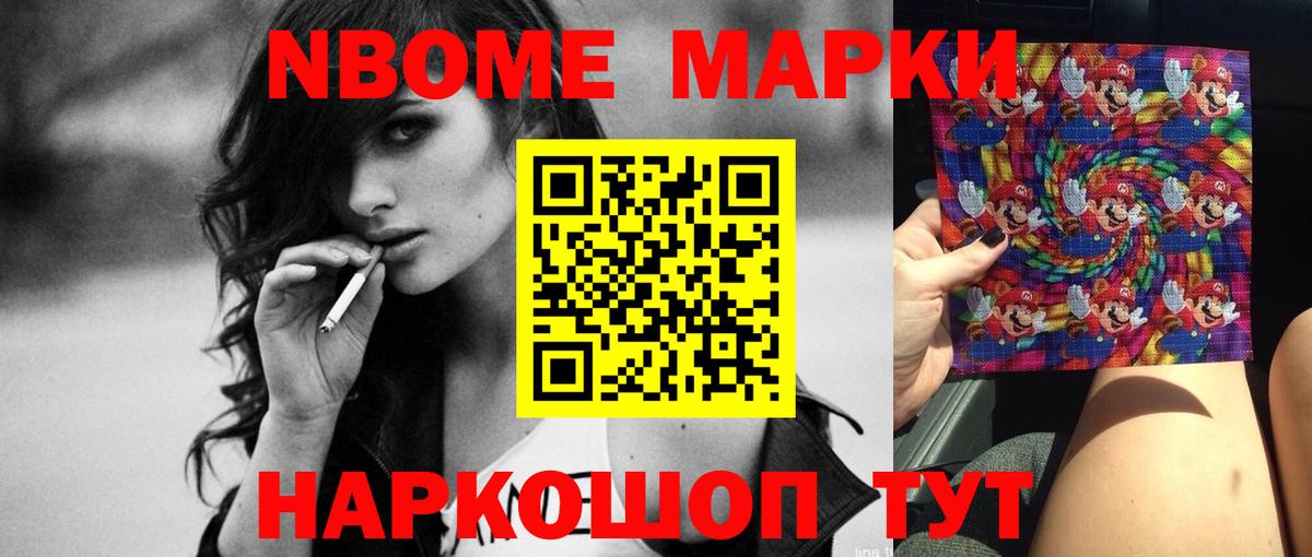 LSD-25 экстази кислота Соль-Илецк